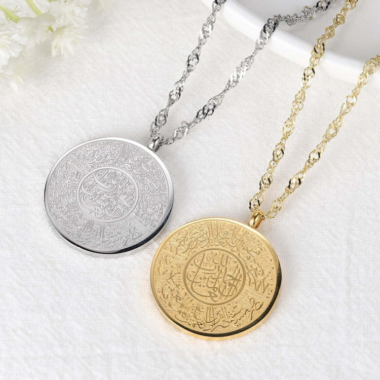 Jewelry - eRayyan