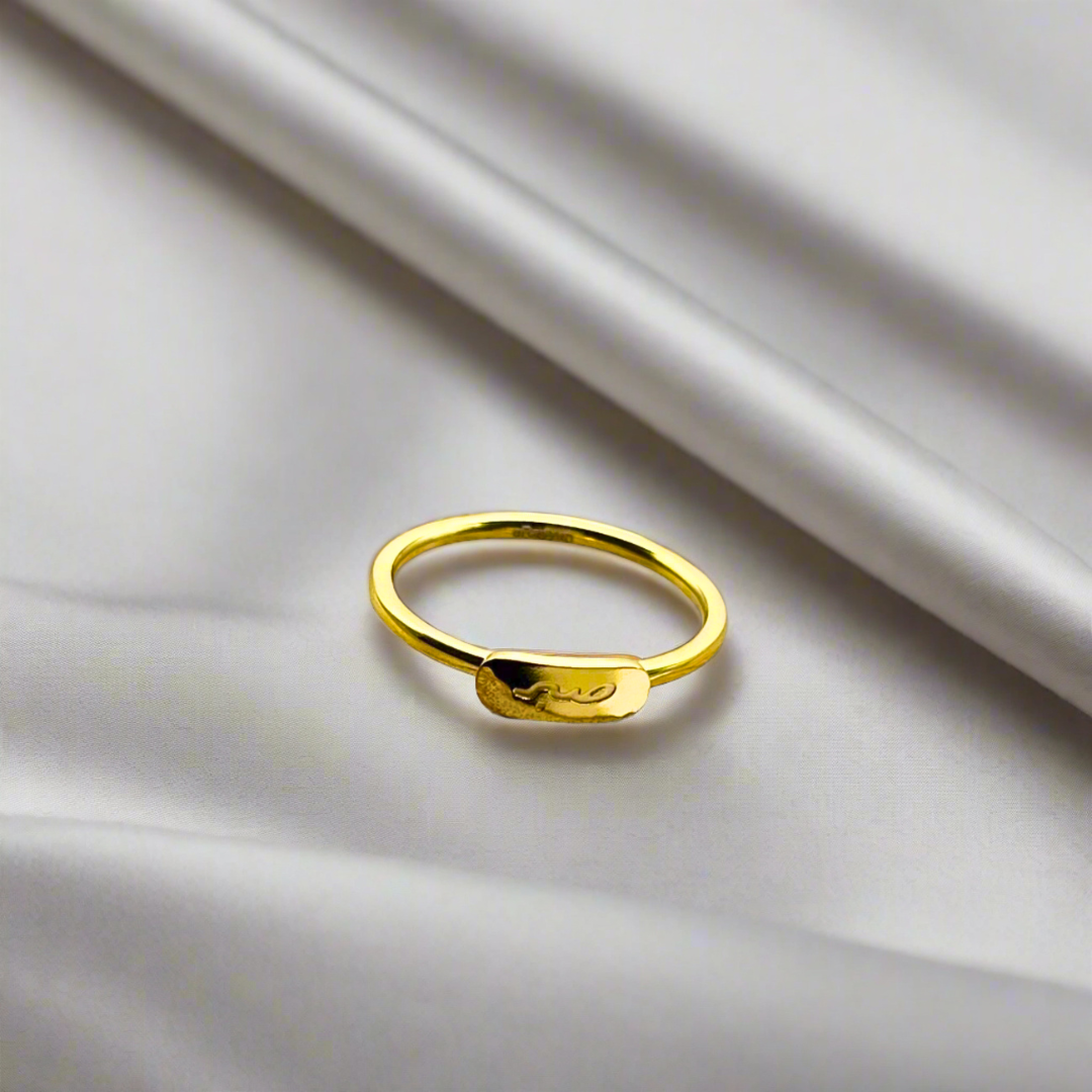 Patience Bar Ring | Women