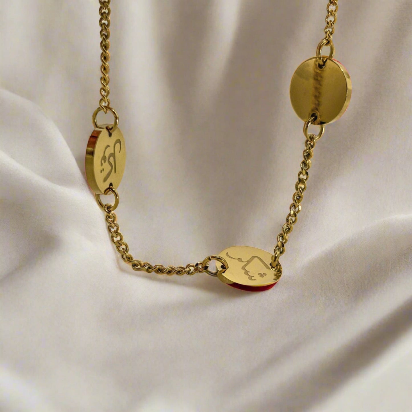 Sabr, Shukr, And Tawakul Bracelet | Women