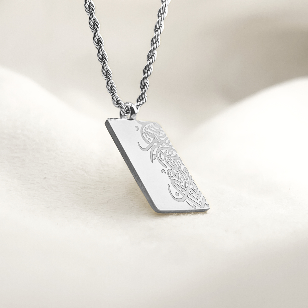 'Beauty In Pain' Necklace | Men