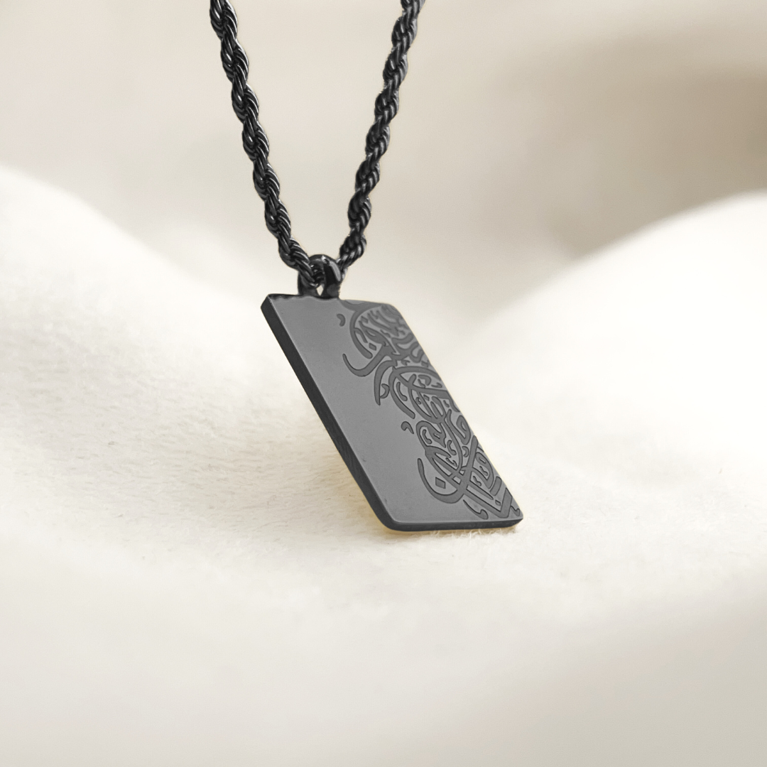 'Beauty In Pain' Necklace | Men