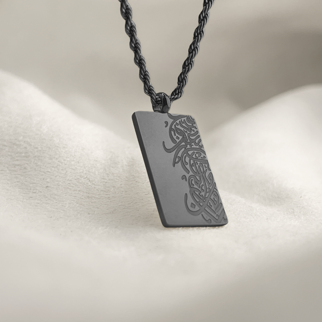 'Beauty In Pain' Necklace | Men