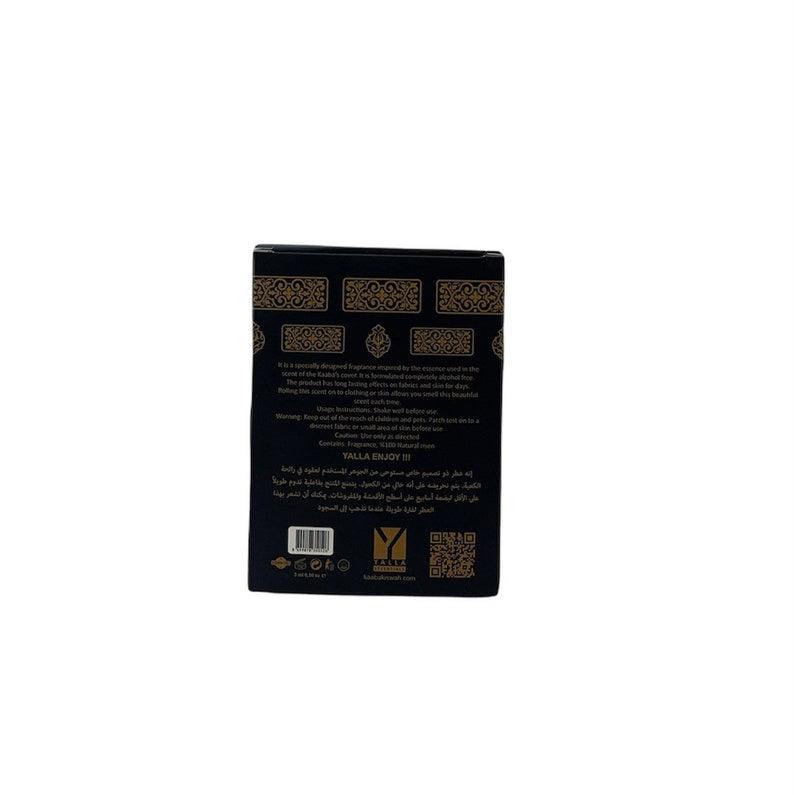 Al-Kaaba's Kiswah/The Cover of the Kaaba's Oil Roll on Attr - eRayyan