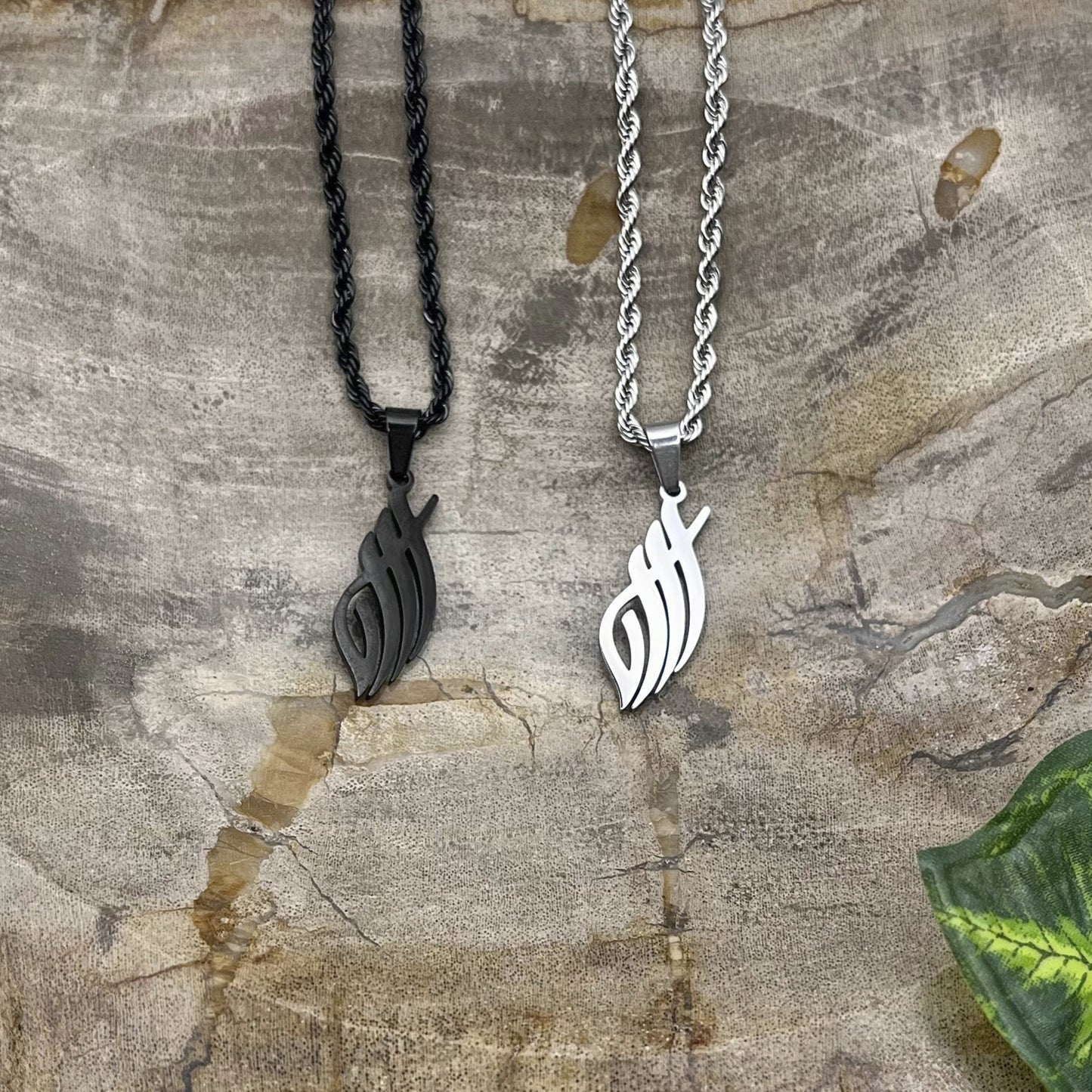 Allah Calligraphy Necklace | Men - eRayyan