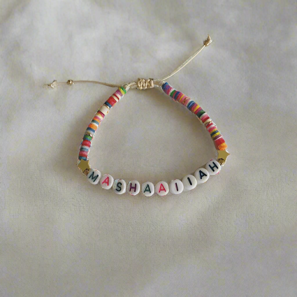 Bismillah/MashaAllah Bracelet | Kids - eRayyan