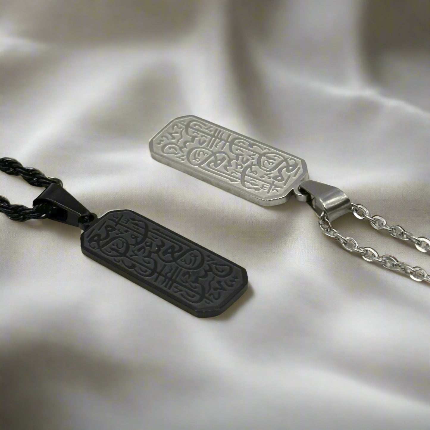 'Verily With Hardship Comes Ease' Tag | Men - eRayyan