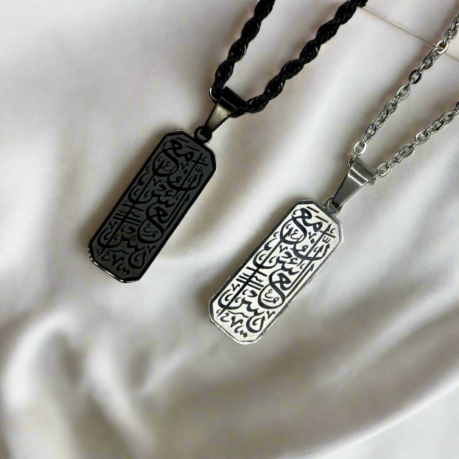 'Verily With Hardship Comes Ease' Tag | Men - eRayyan