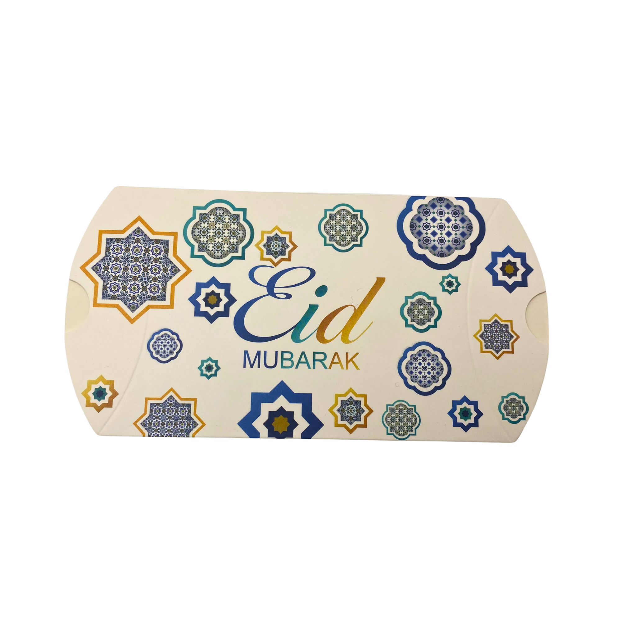 Eid Mubarak Envelopes (Set of 8)