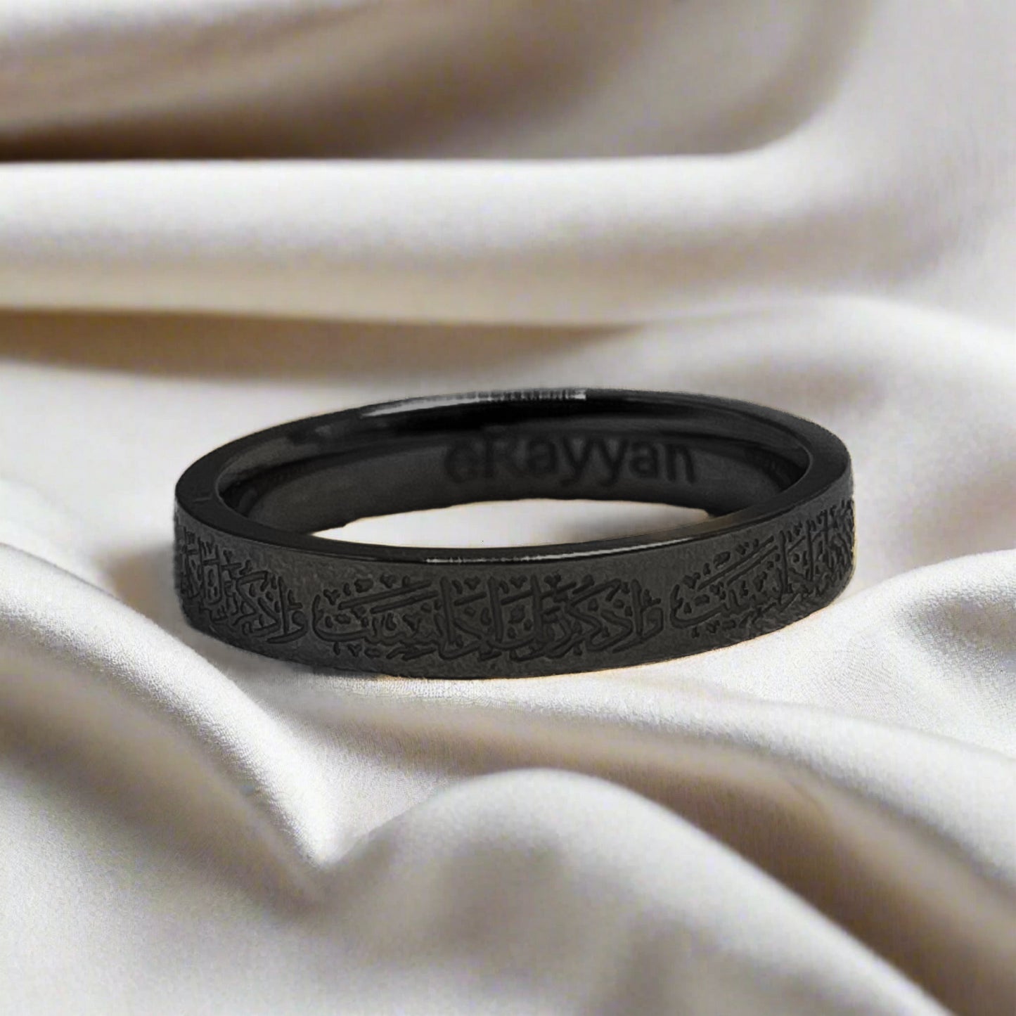 ‘Remember your lord when you forget’ Ring | Men