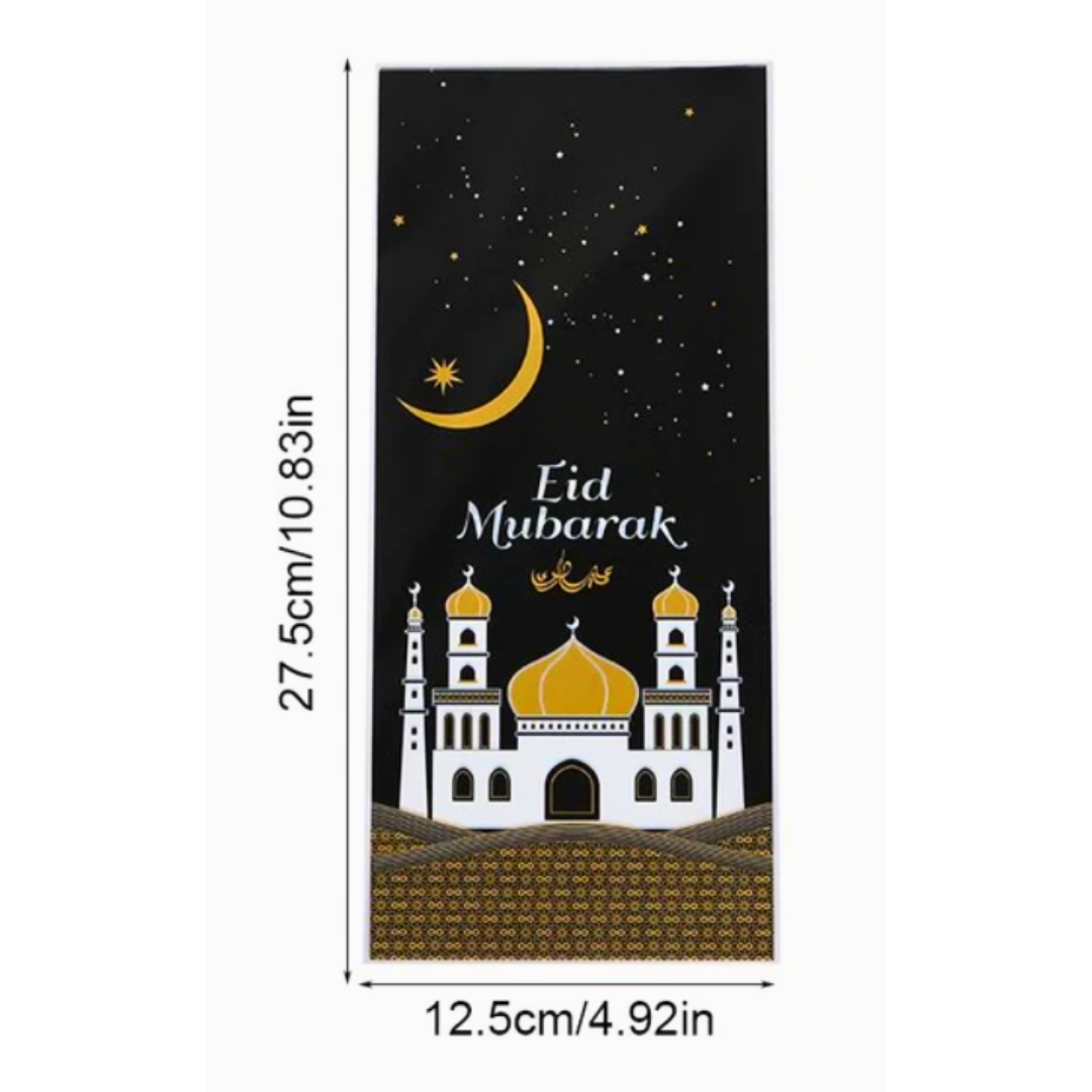 Eid Mubarak Party Favor | Candy Bags 50PC