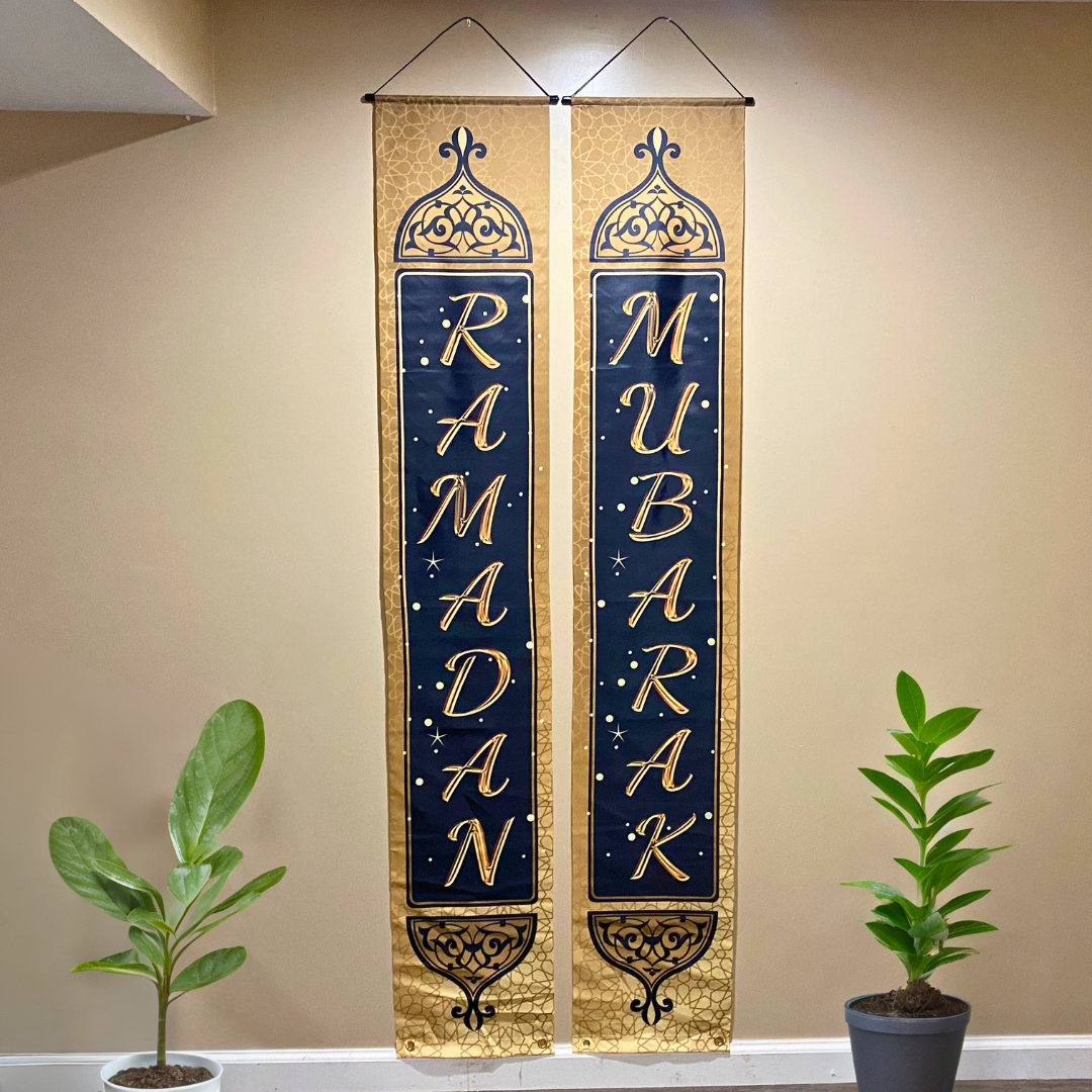 Ramadan Mubarak Banner
