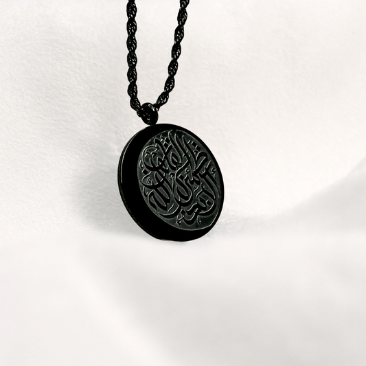 Remember God Necklace | Men