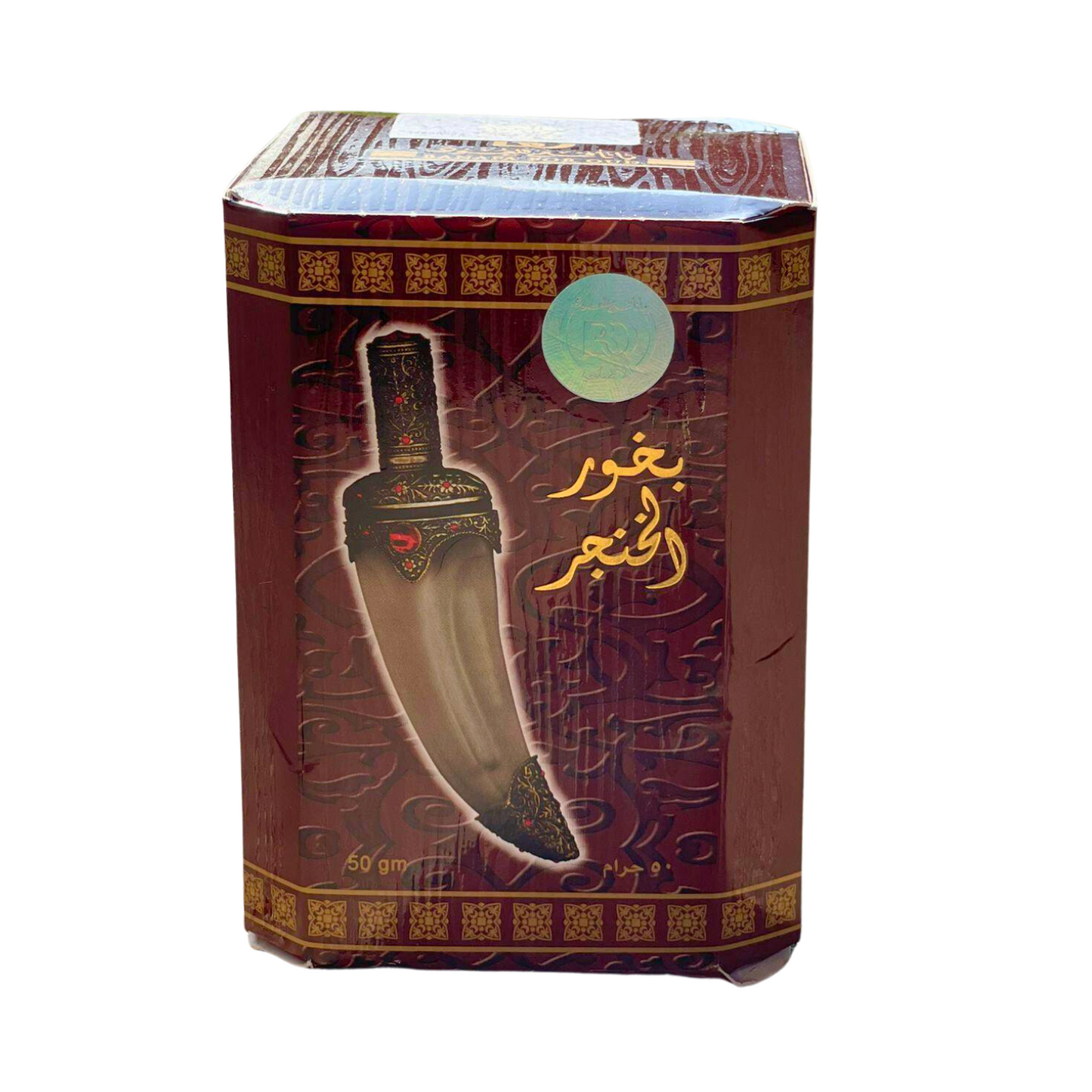 Bukhoor Al-Khanjar (50g)