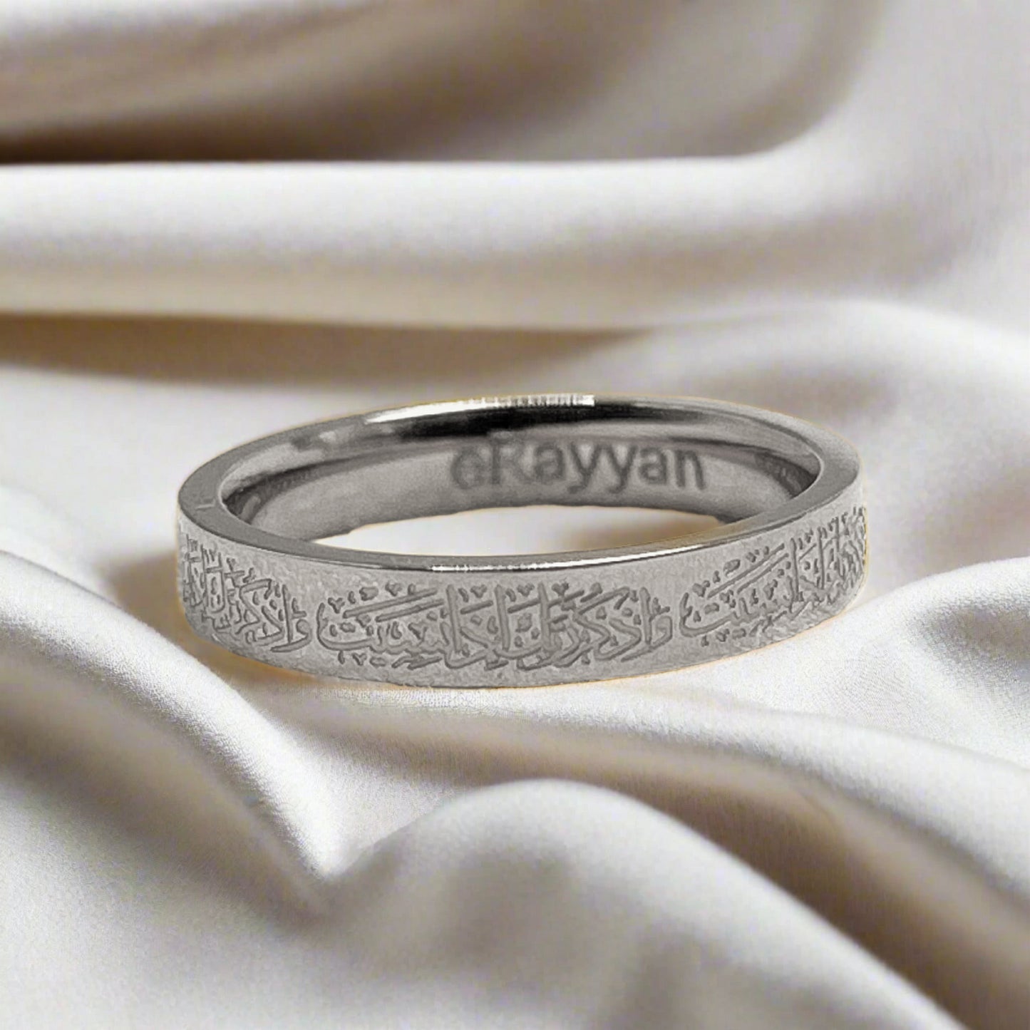 ‘Remember your lord when you forget’ Ring | Men