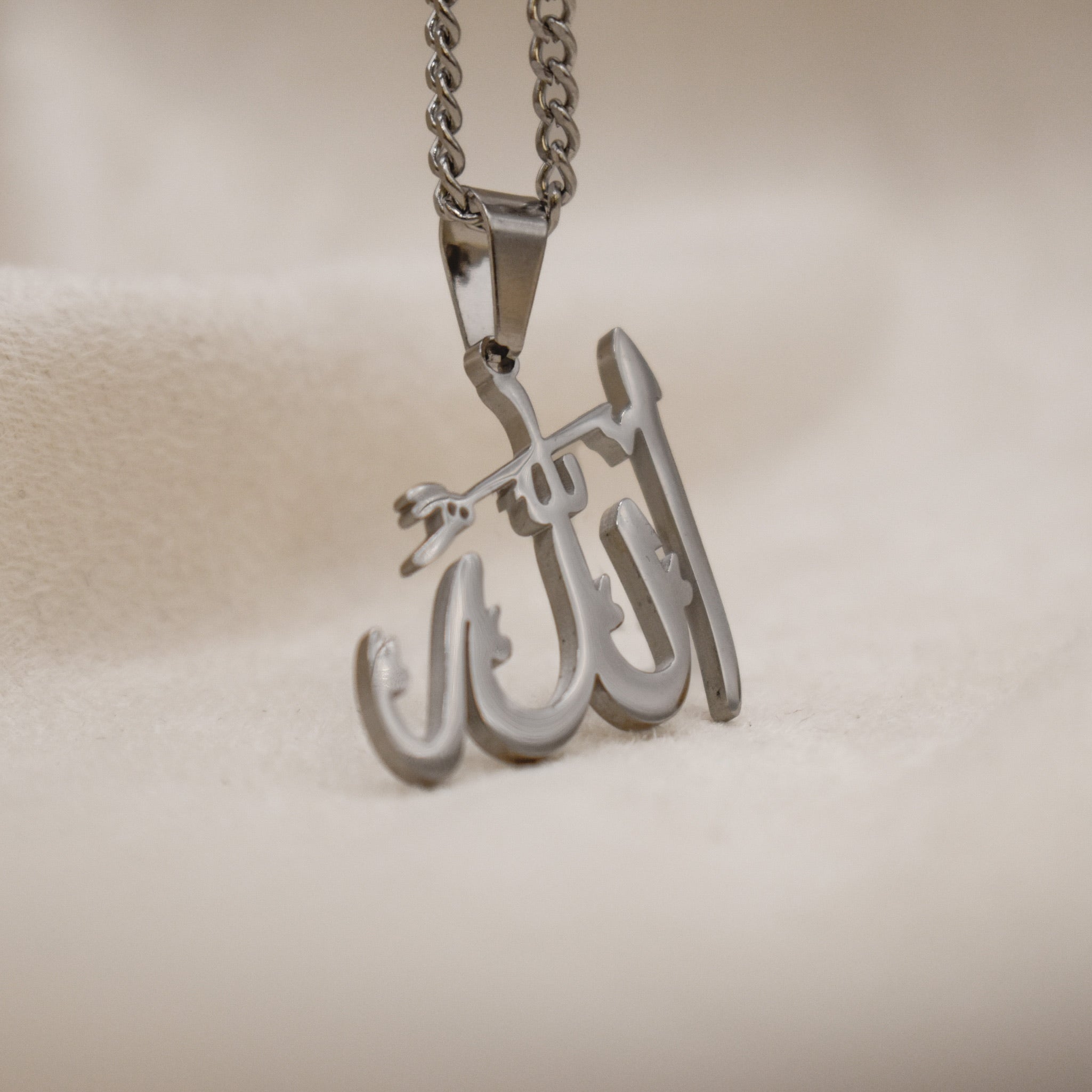 Allah Necklace | Men