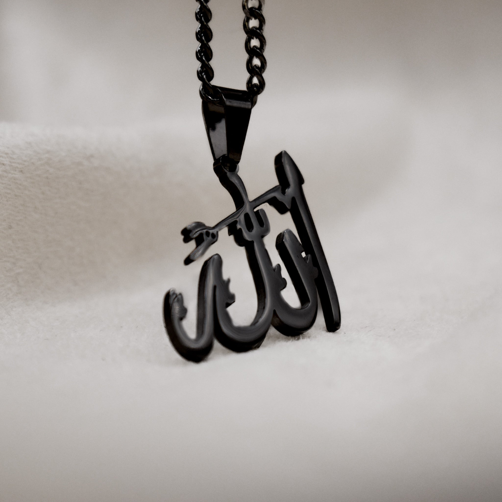 Allah Necklace | Men
