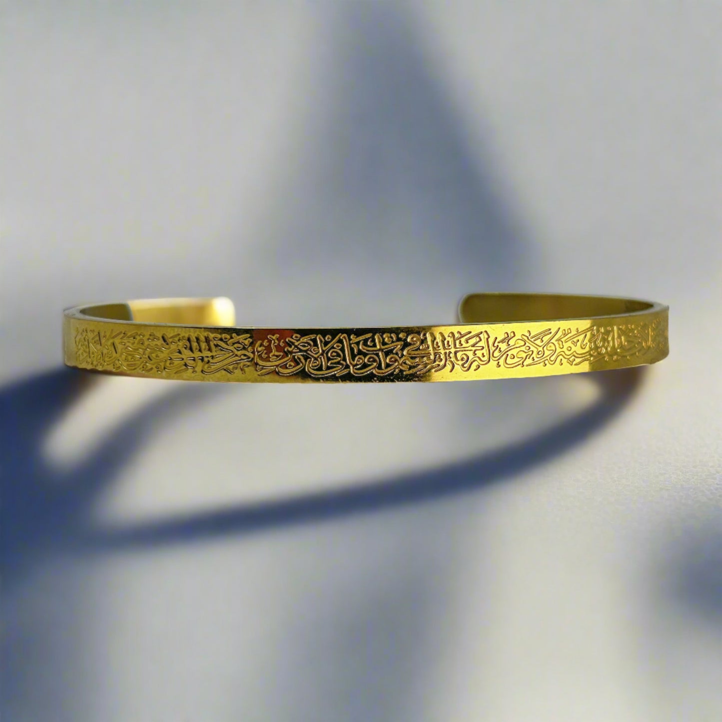 Ayatul Kursi Cuff | Women