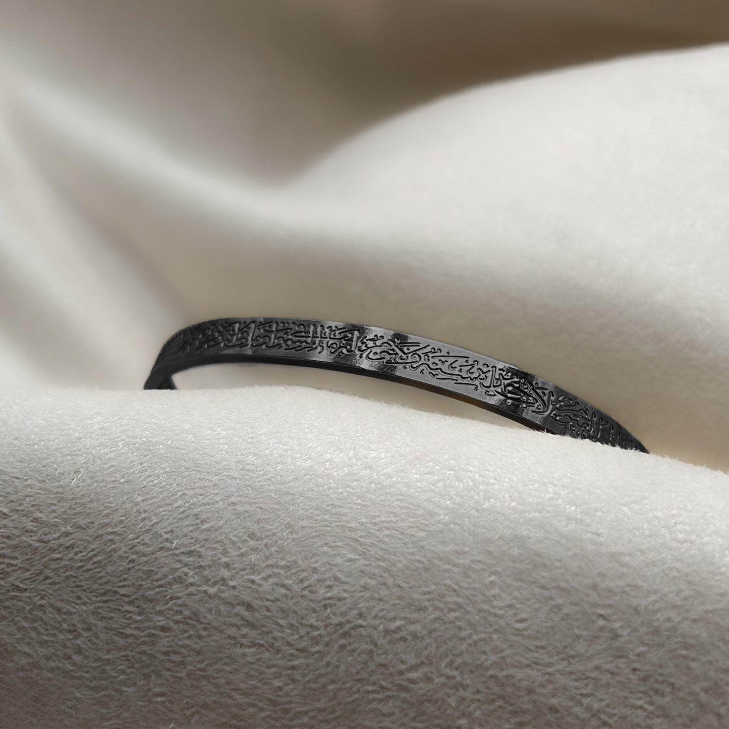 Ayatul Kursi Cuff | Women