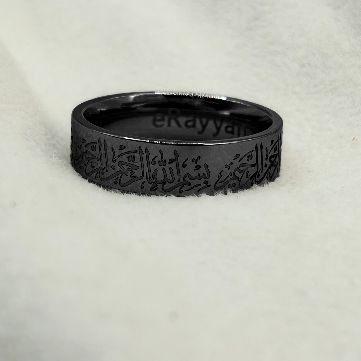 Bismillah Ring | Men