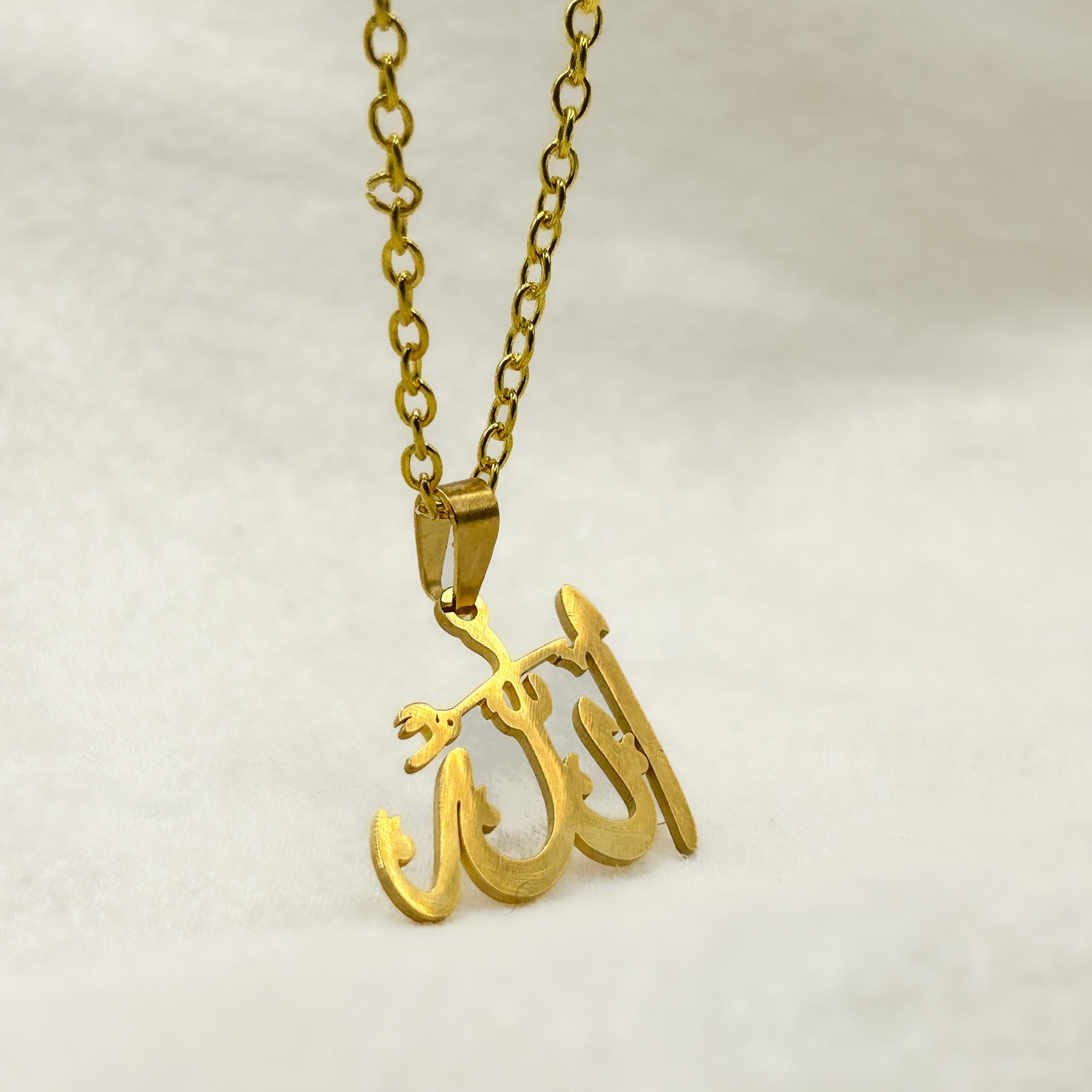 Allah Necklace | Women