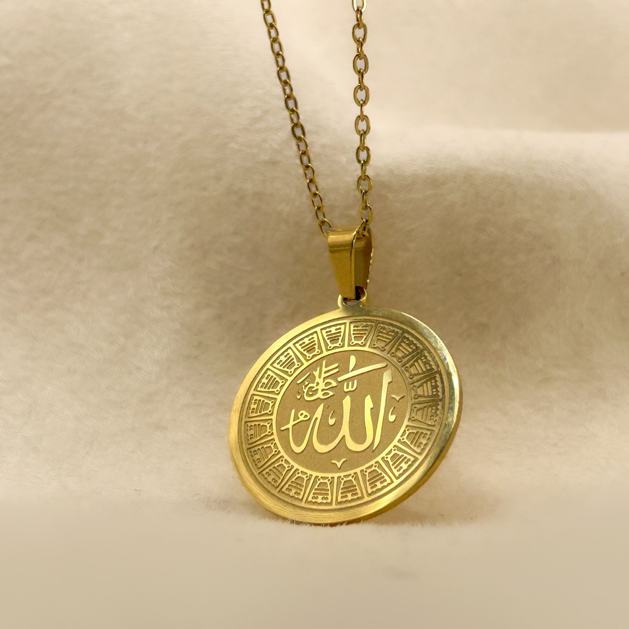 Allah Token Necklace | Women
