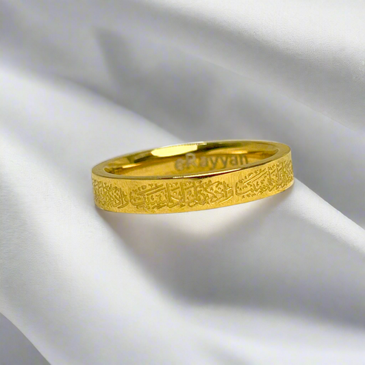 ‘Remember your lord when you forget’ Ring | Women