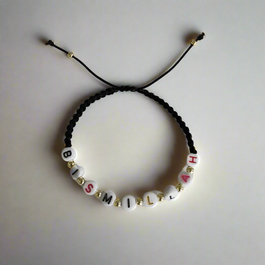 Bismillah/MashaAllah Bracelet | Kids - eRayyan