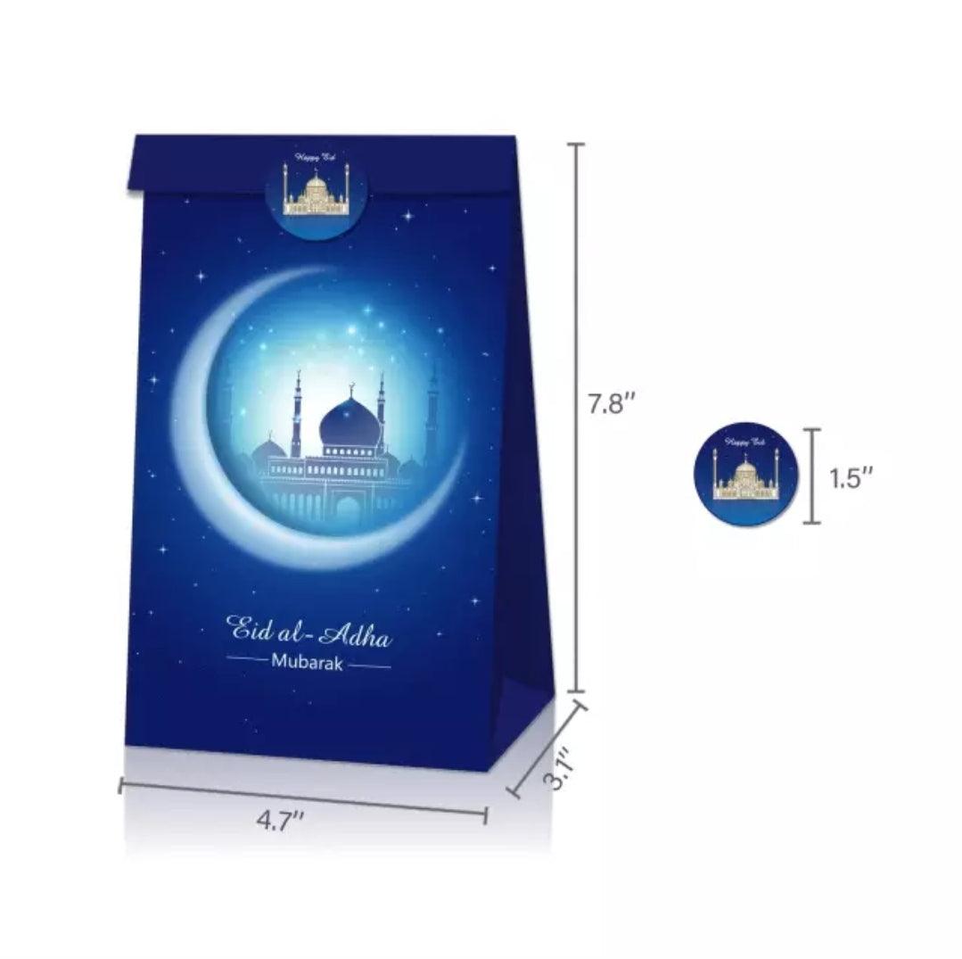Eid Al-Adha Gift Bags (Set of 12) - eRayyan