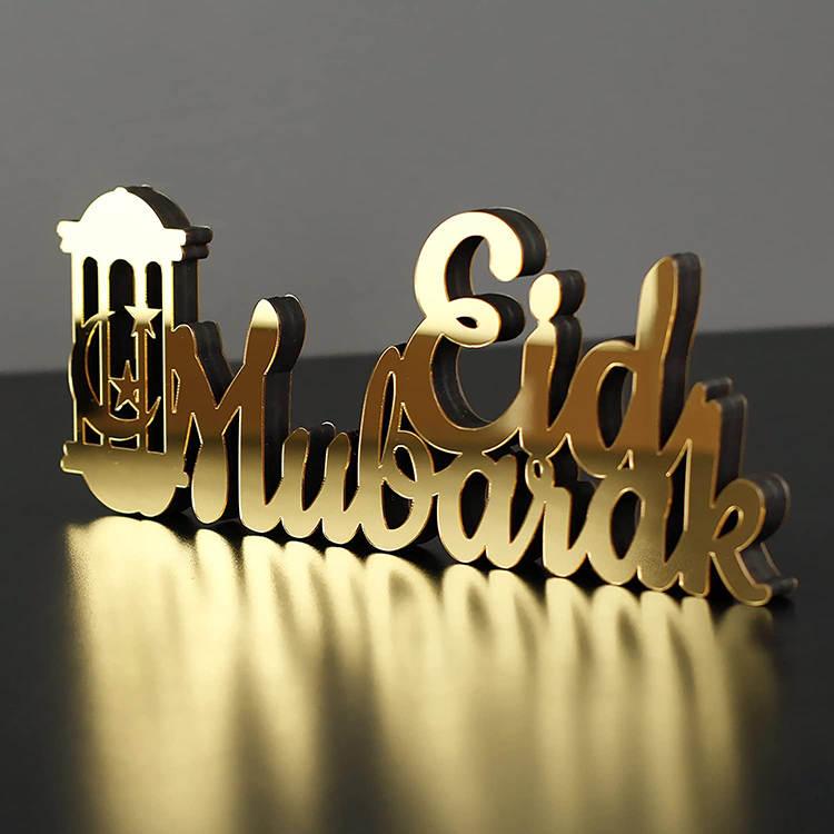 'Eid Mubarak' Acrylic Tabletop Sign - eRayyan