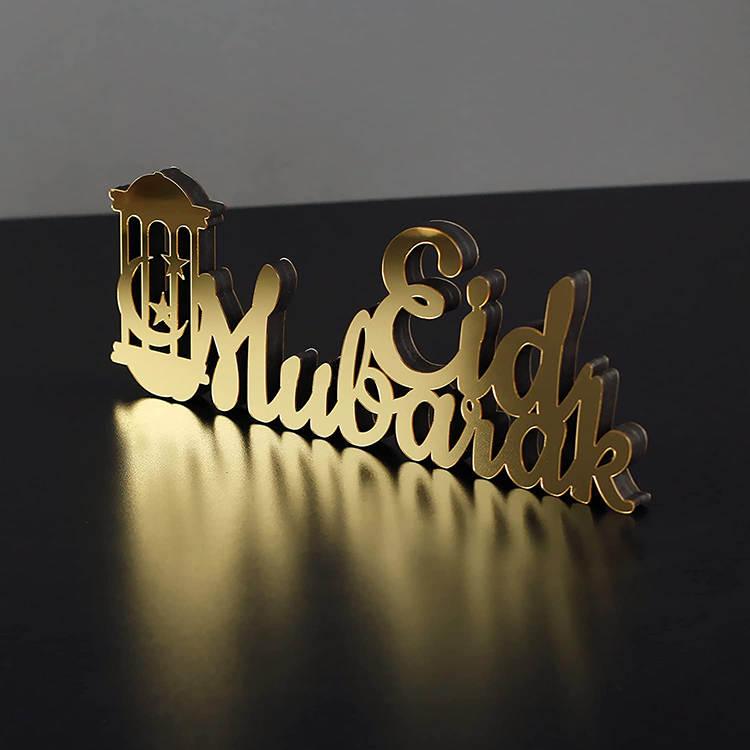 'Eid Mubarak' Acrylic Tabletop Sign - eRayyan