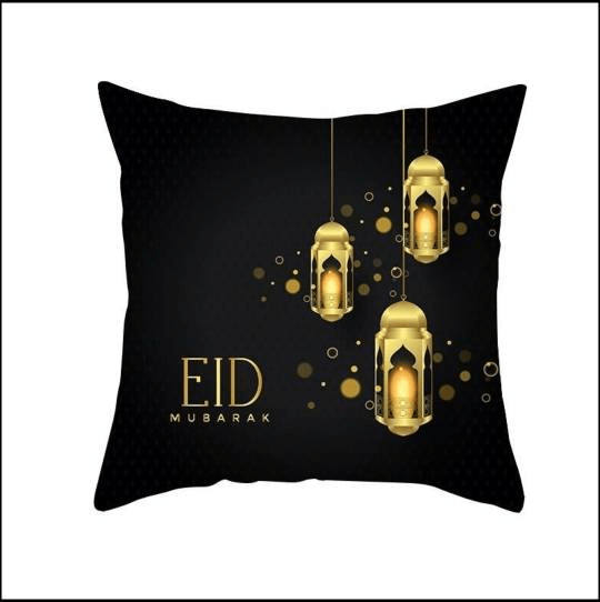 'Eid Mubarak' Pillowcase - eRayyan
