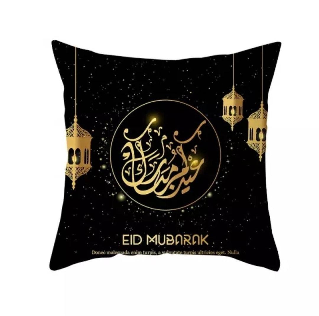 'Eid Mubarak' Pillowcase - eRayyan