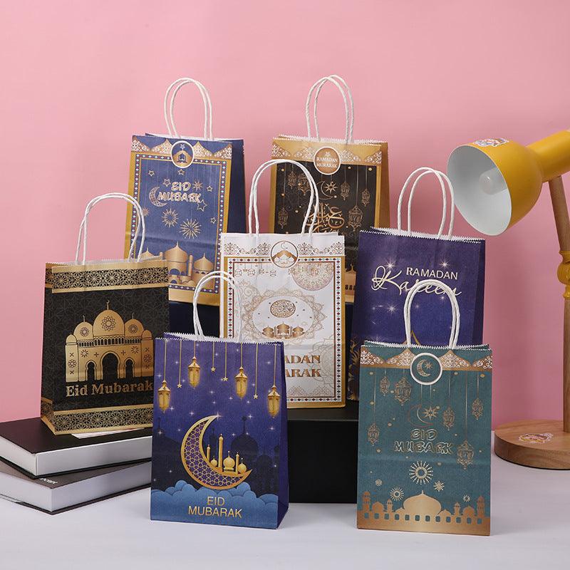 Gift Bags (Set of 5) - eRayyan