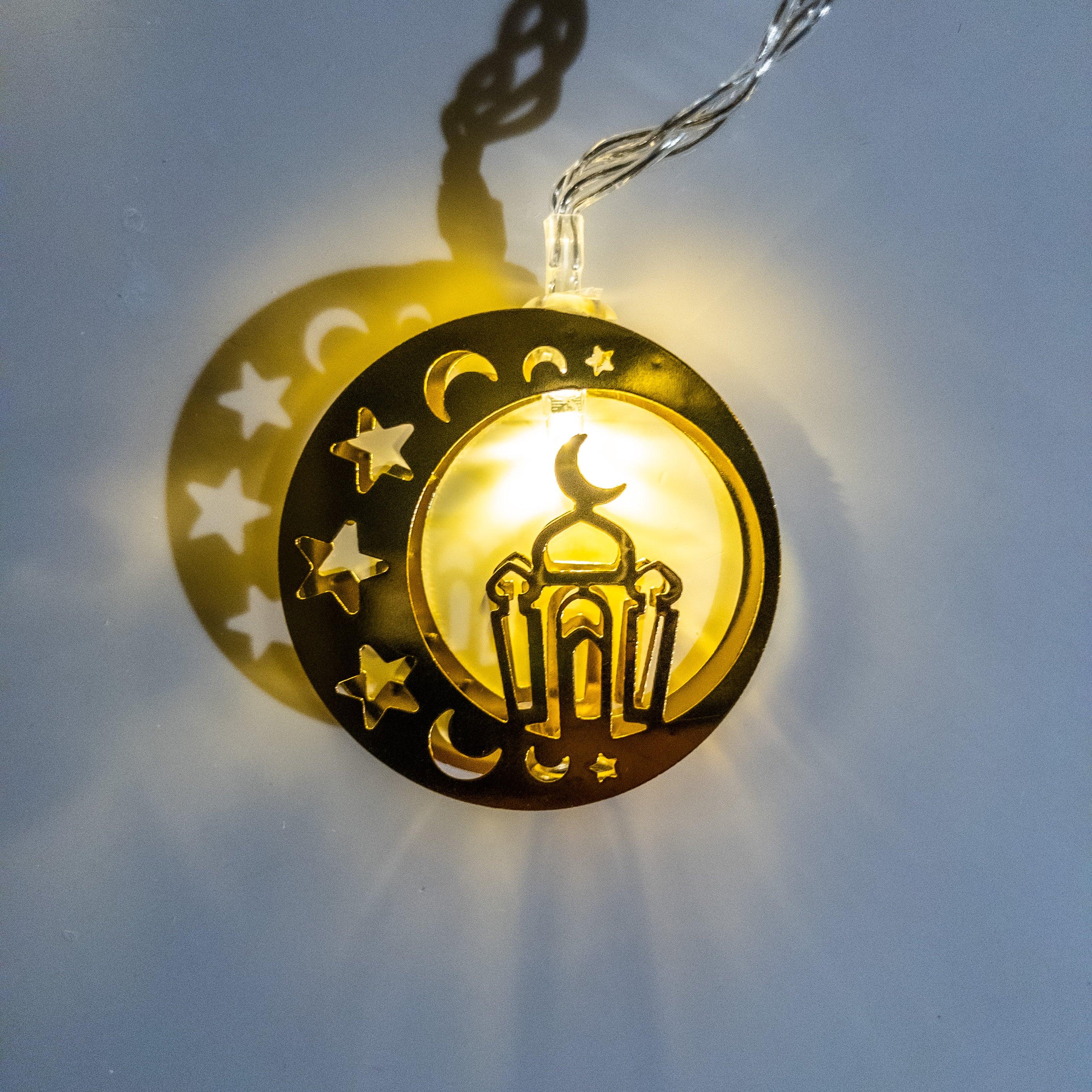 Islamic Themed LED String Lights - eRayyan