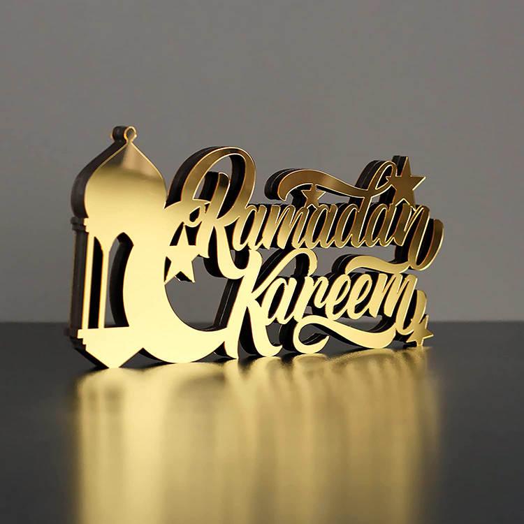 Lantern-Shaped 'Ramadan Kareem' Acrylic Tabletop Sign - eRayyan