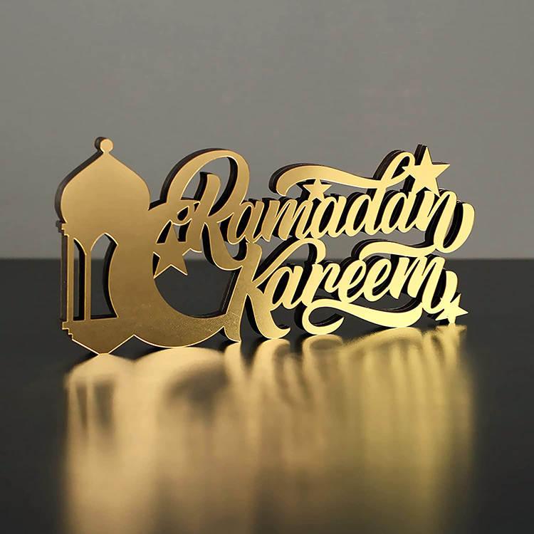 Lantern-Shaped 'Ramadan Kareem' Acrylic Tabletop Sign - eRayyan