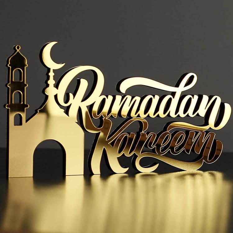 Mosque-Shaped 'Ramadan Kareem' Acrylic Tabletop Sign - eRayyan