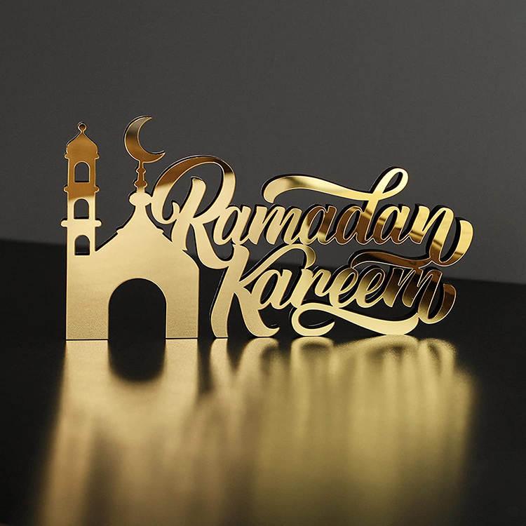 Mosque-Shaped 'Ramadan Kareem' Acrylic Tabletop Sign - eRayyan
