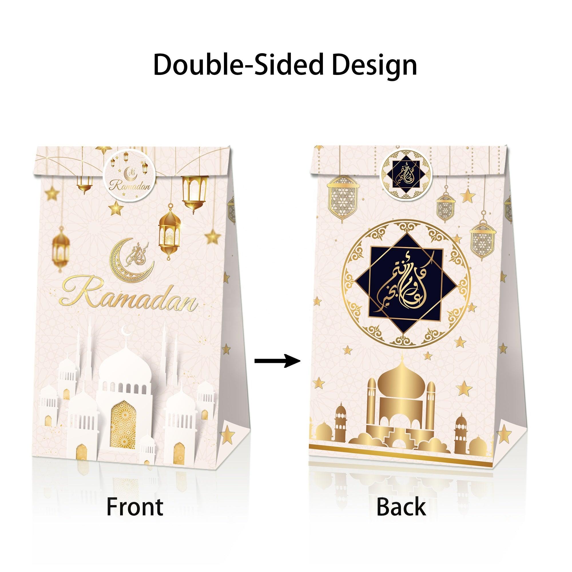 Ramadan Favor Bags (Set of 12) - eRayyan