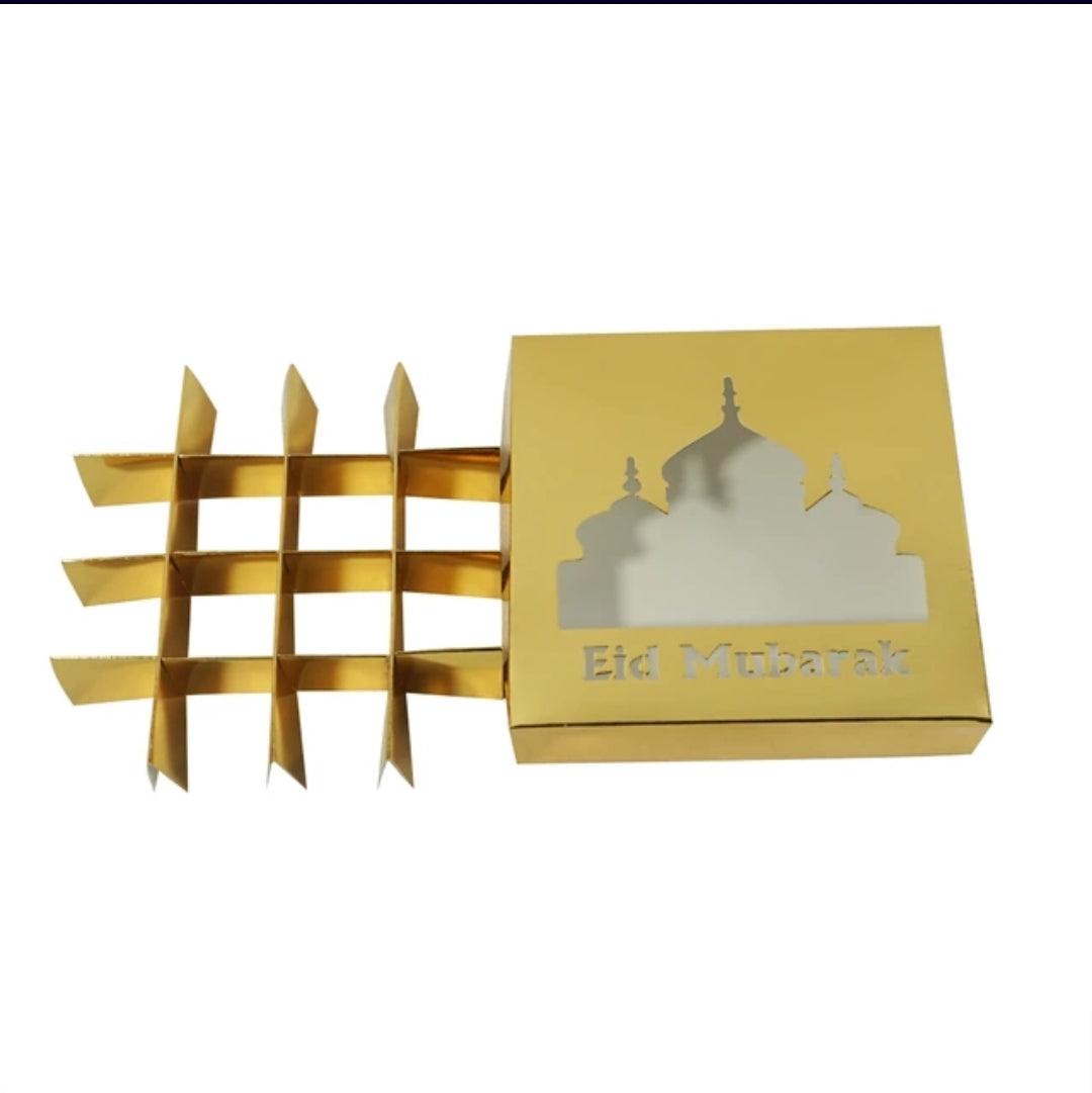 'Ramadan Kareem' Favor Gift Box - eRayyan