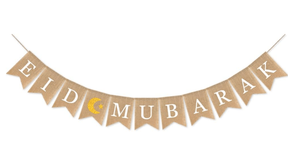 'Ramadan Mubarak' & 'Eid Mubarak' Garland - eRayyan