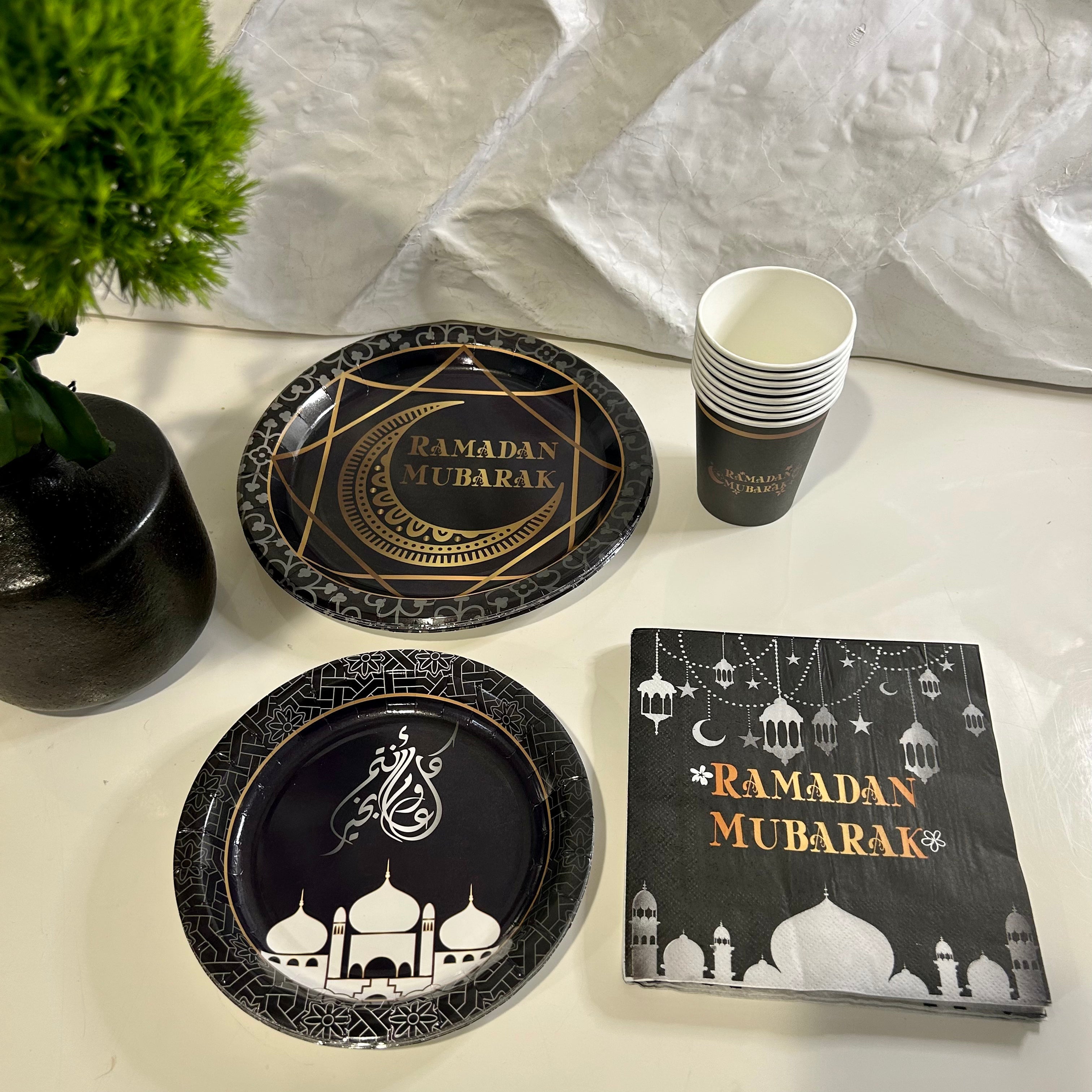 'Ramadan Mubarak' Tableware Set - eRayyan