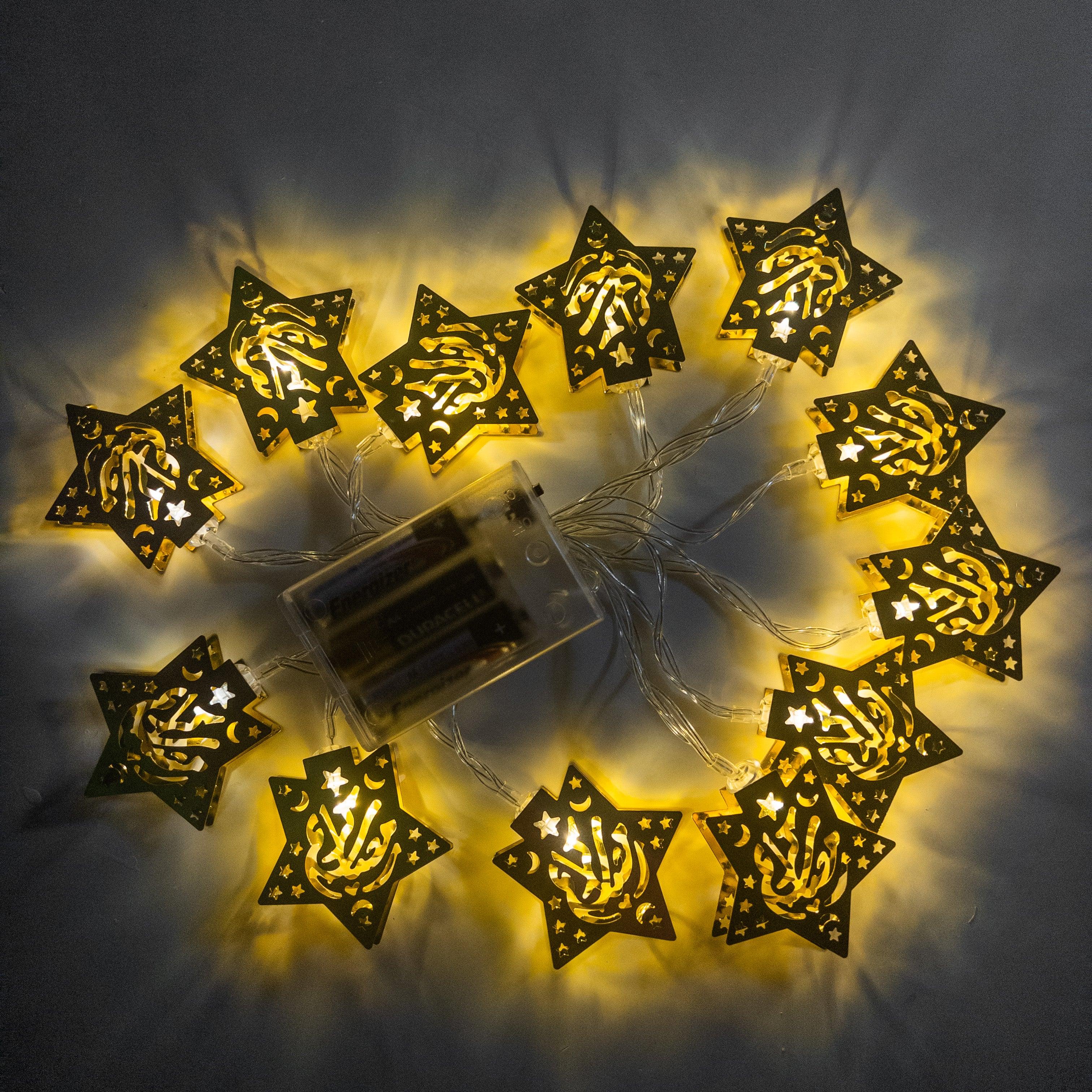 Star-Shaped Islamic Calligraphy LED String Lights - eRayyan